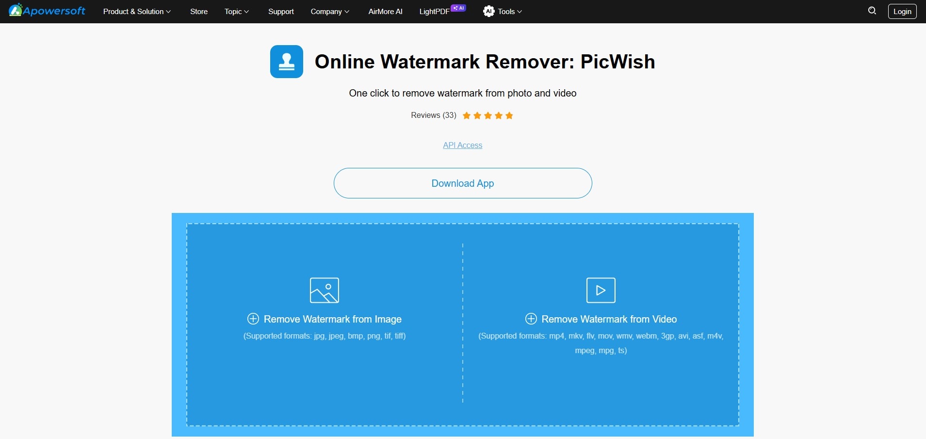 apowersoft watermark remover software download screenshot