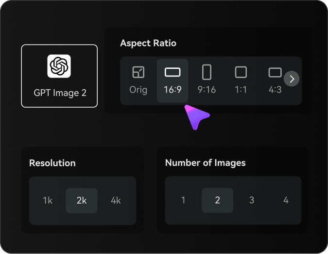 how to use ai image generator from text step 2
