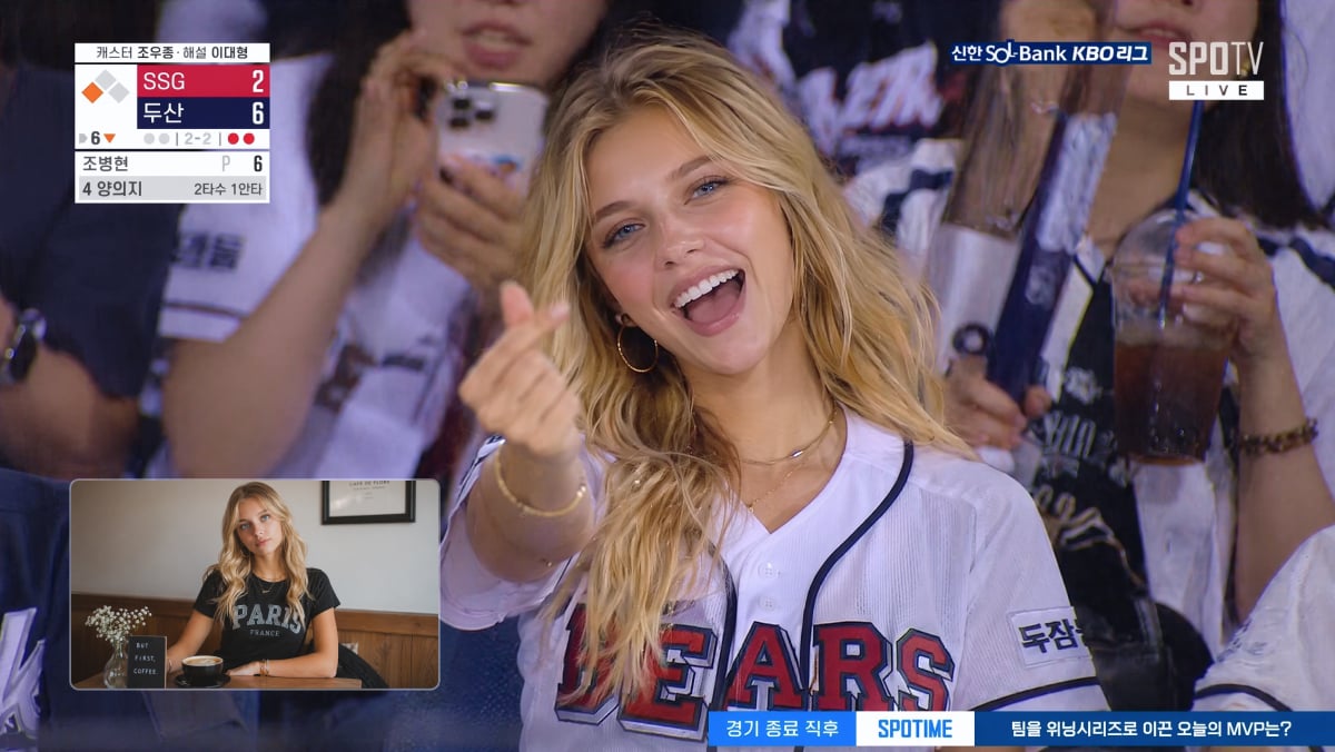 ai sports broadcast