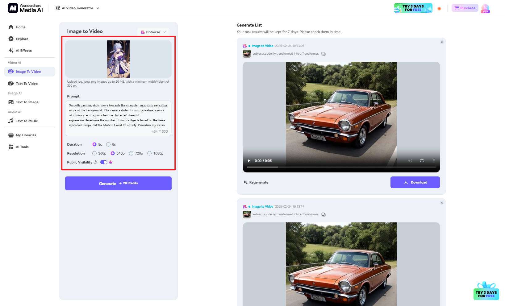 how-to-generate-ai-video-step-1.jpg