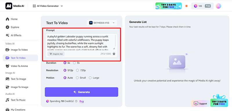 media io enter prompt for video 